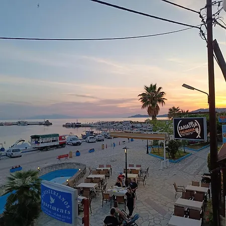 Hotel de apartamente Peristerianos