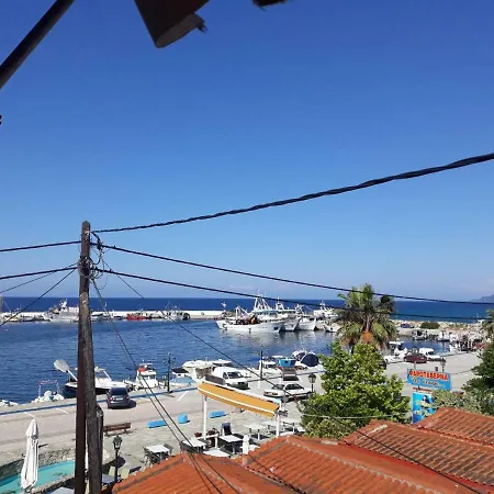 Aparthotel Peristerianos 3*