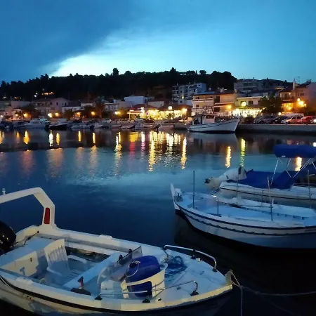Peristerianos Aparthotel